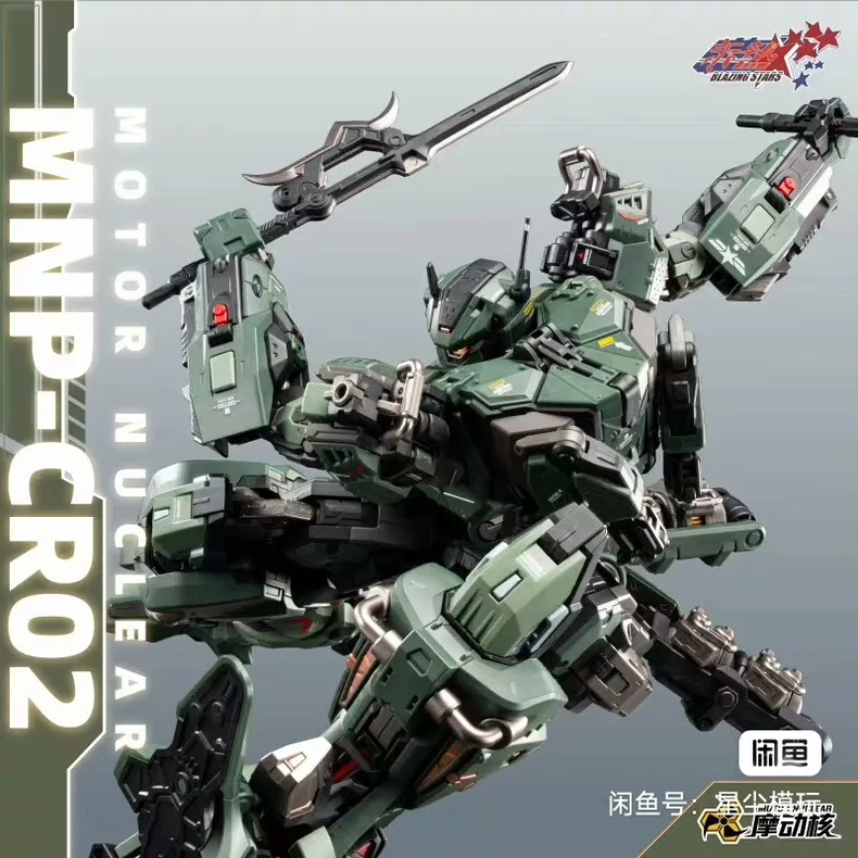 Em Estoque: Novo Brinquedo Art - Model Kit Infinite Dimension avaliação e preço
