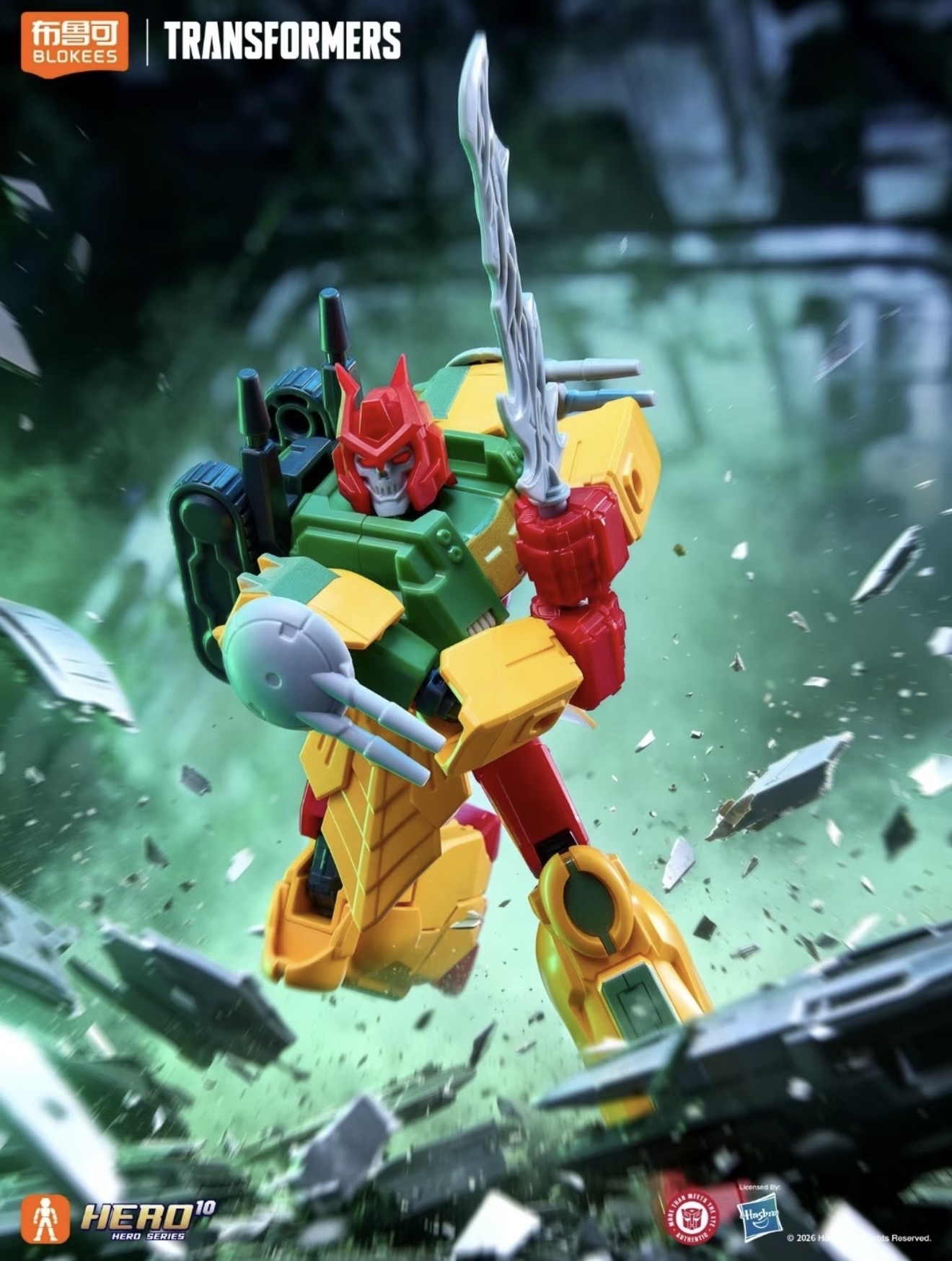 Novo em Estoque: Blokees Blind - Model Kit Blokees avaliação e preço