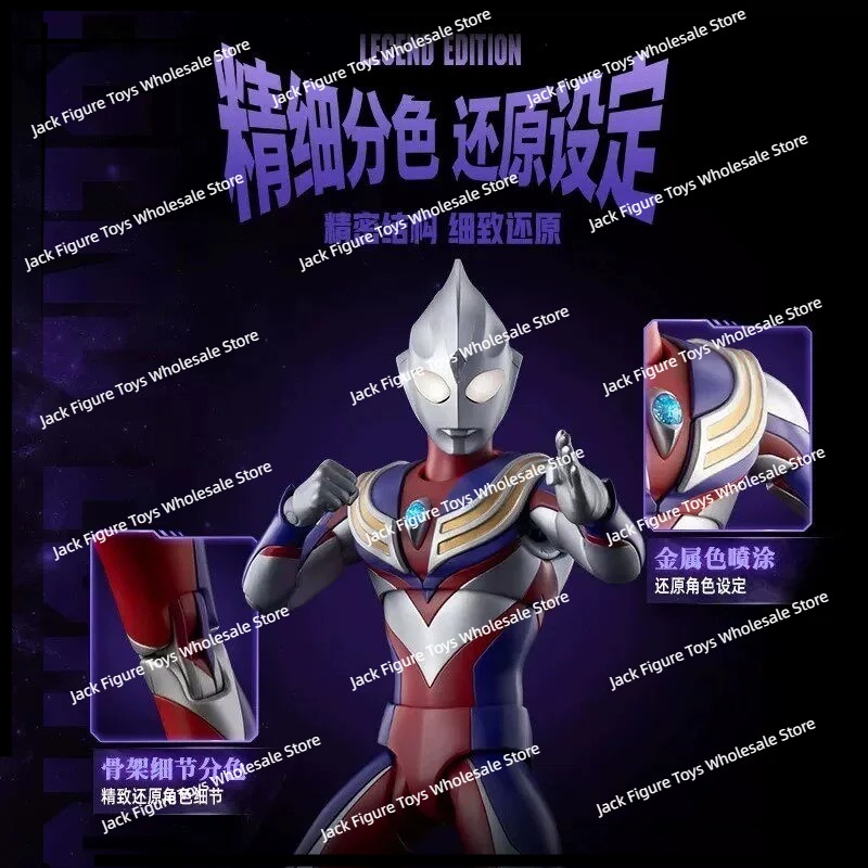 Novo Blokees Ultraman Tiga Edi - Model Kit Blokees avaliação e preço