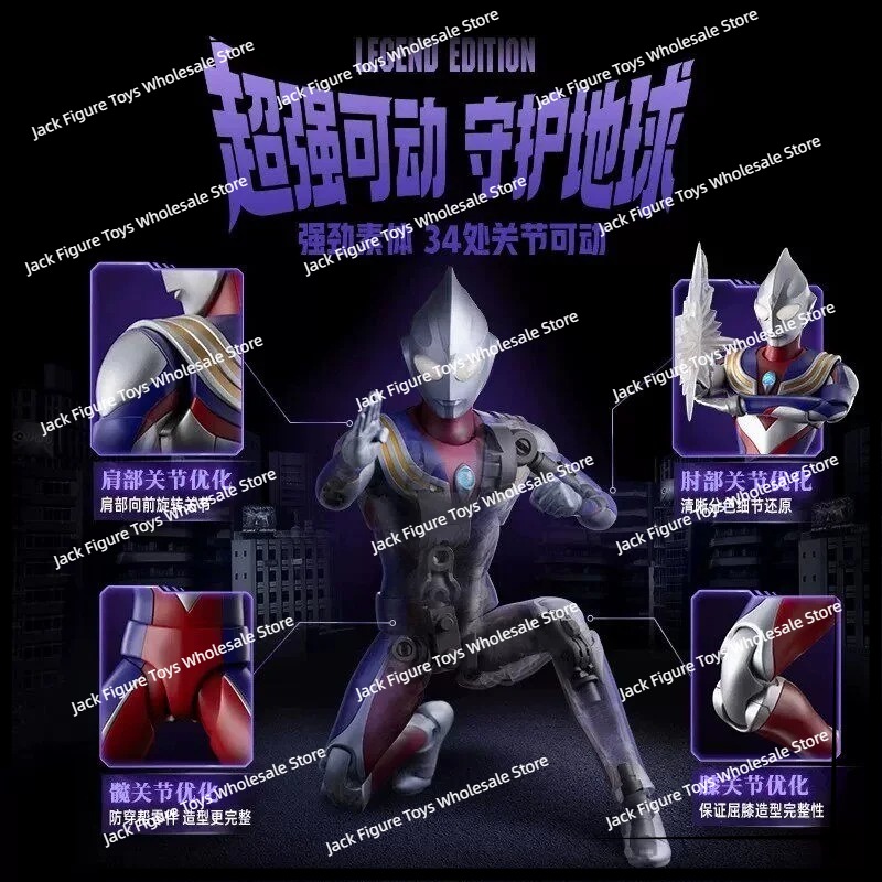 Novo Blokees Ultraman Tiga Edi - Model Kit Blokees avaliação e preço