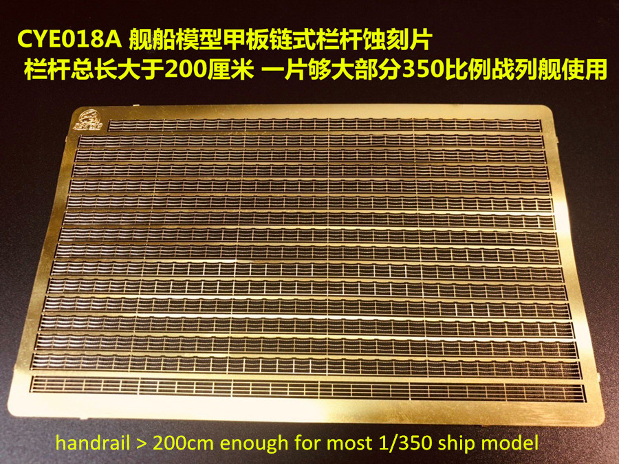 Escala 1/350 kit de corrimão e - Photo Etch Brass avaliação e preço