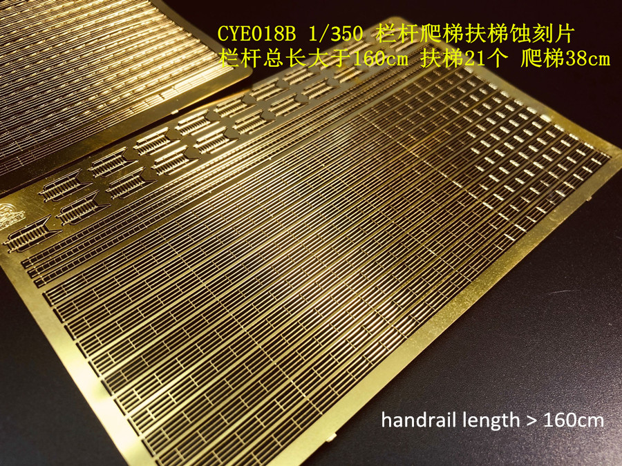 Escala 1/350 kit de corrimão e - Photo Etch Brass avaliação e preço