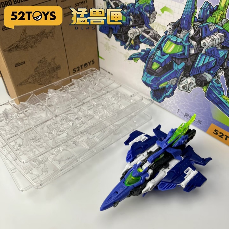 52 brinquedos kit modelo origi - Model Kit Lizard avaliação e preço