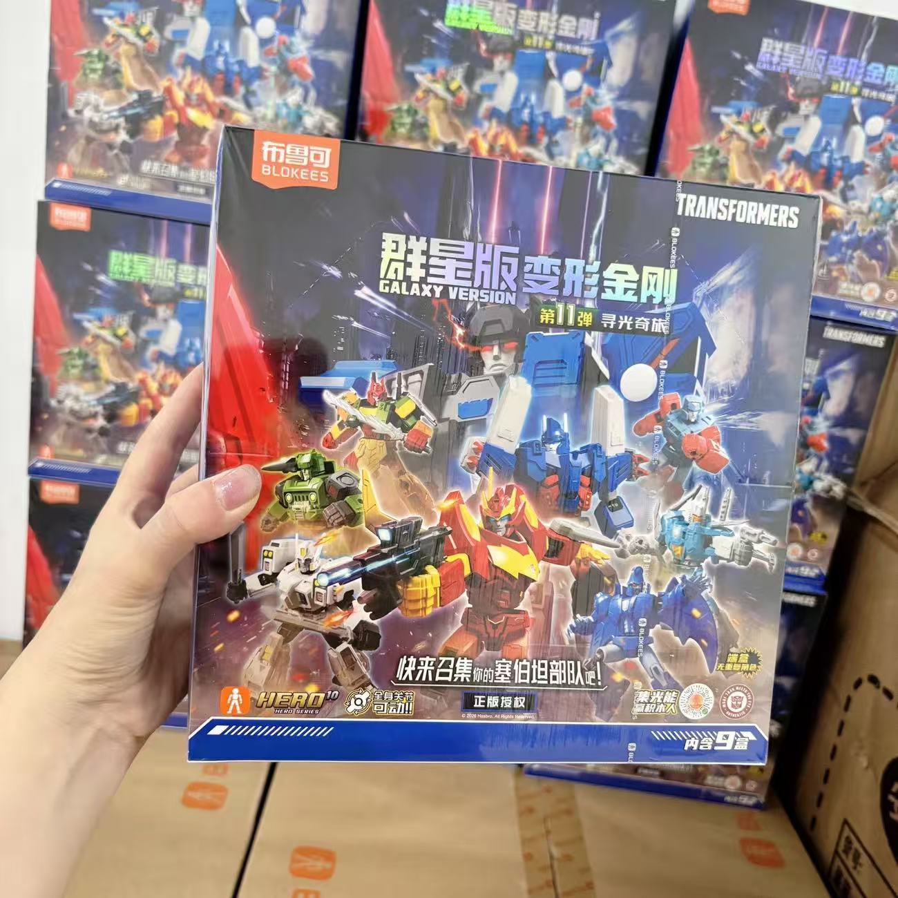 Novo Blokees Transformers Gala - Model Kit Rodimus avaliação e preço
