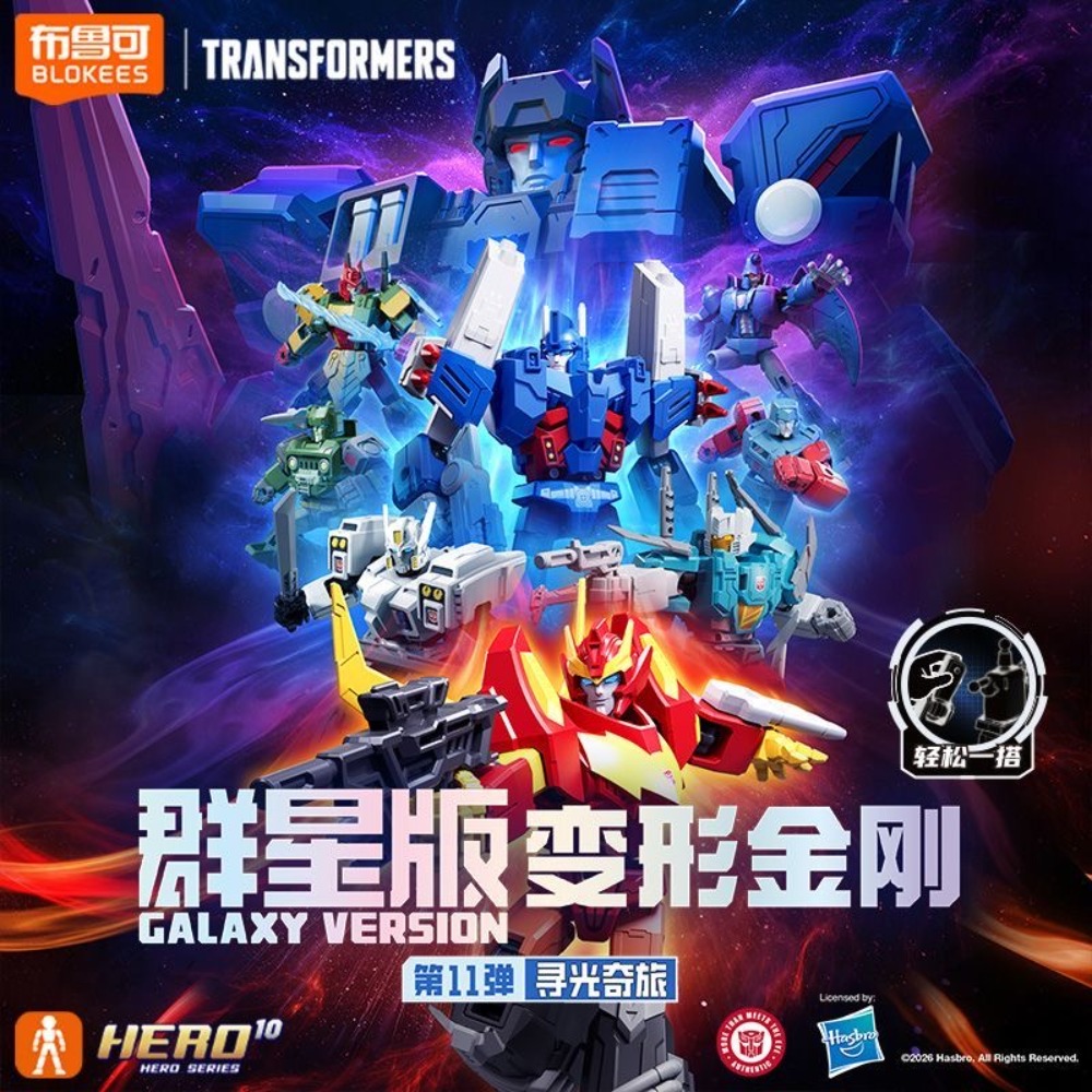 Novo Blokees Transformers Gala - Model Kit Rodimus avaliação e preço