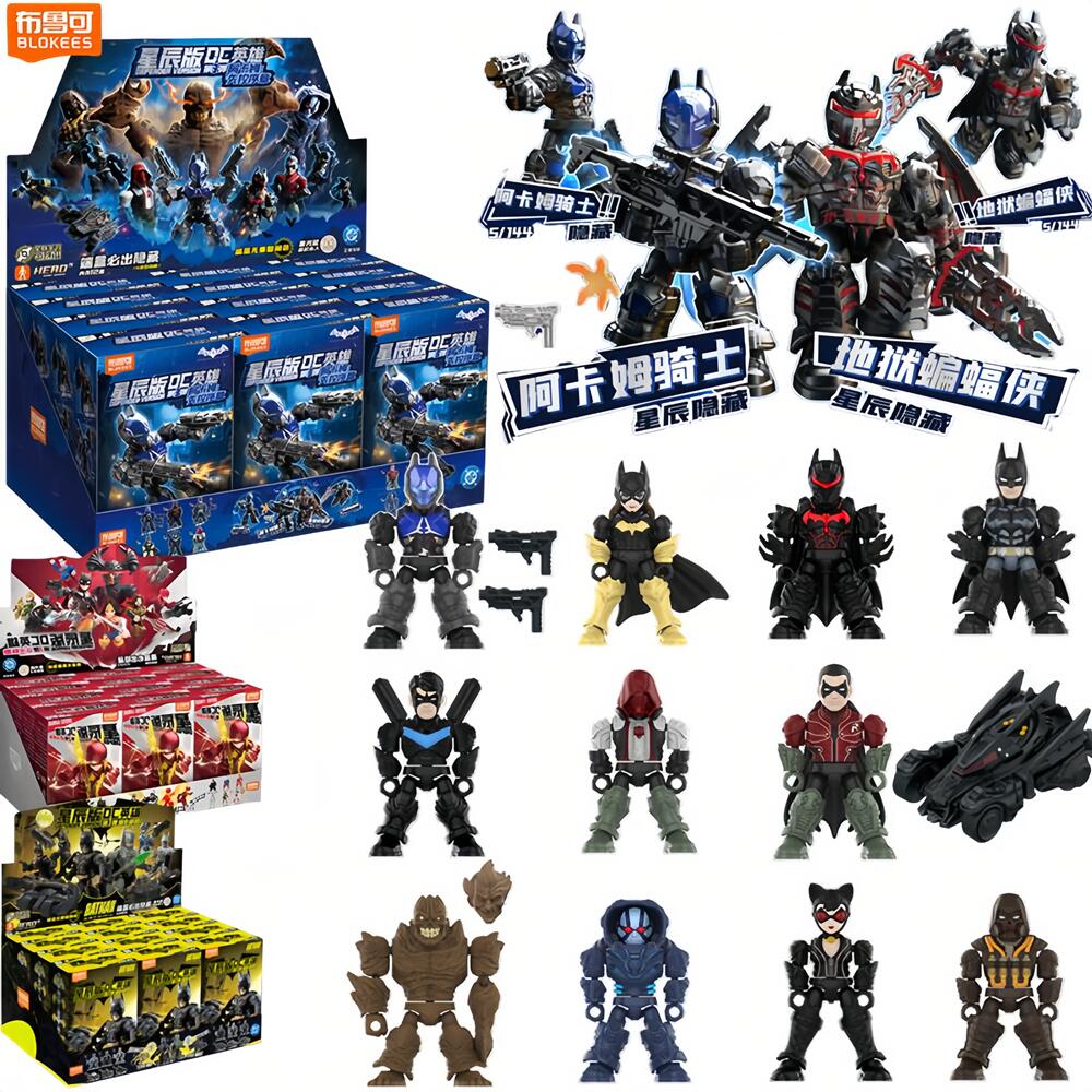 Blokees DC Hero Batman Arkham  - Model Kit Knight avaliação e preço