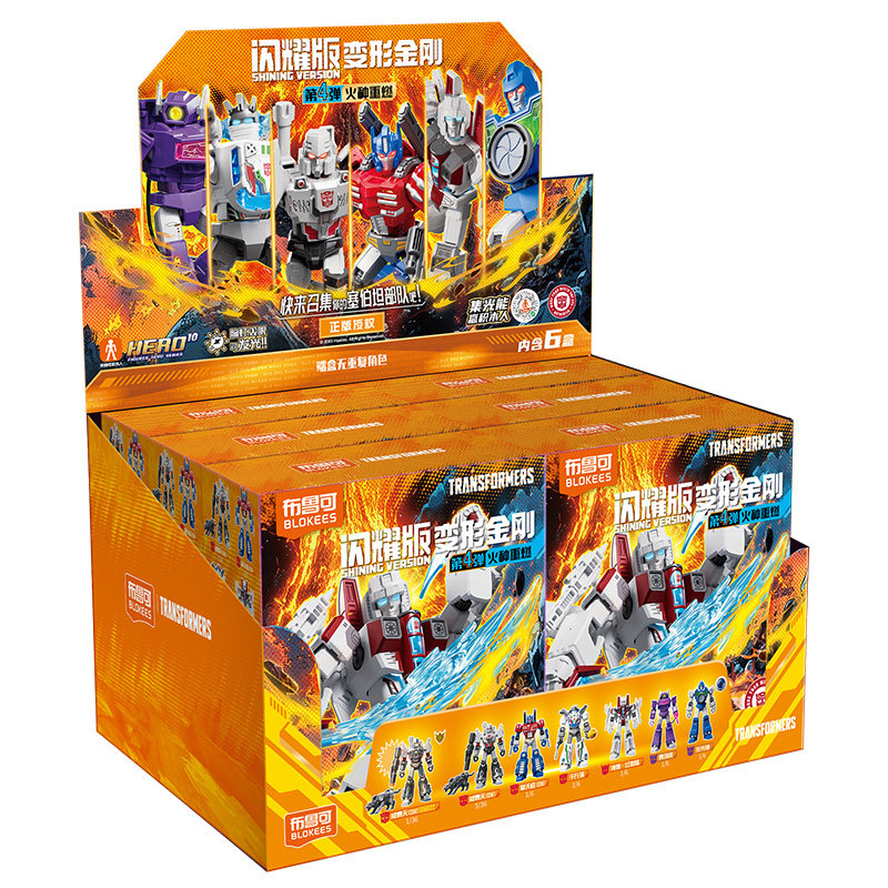 Blokees Transformers Versão Ga - Model Kit Blokees avaliação e preço