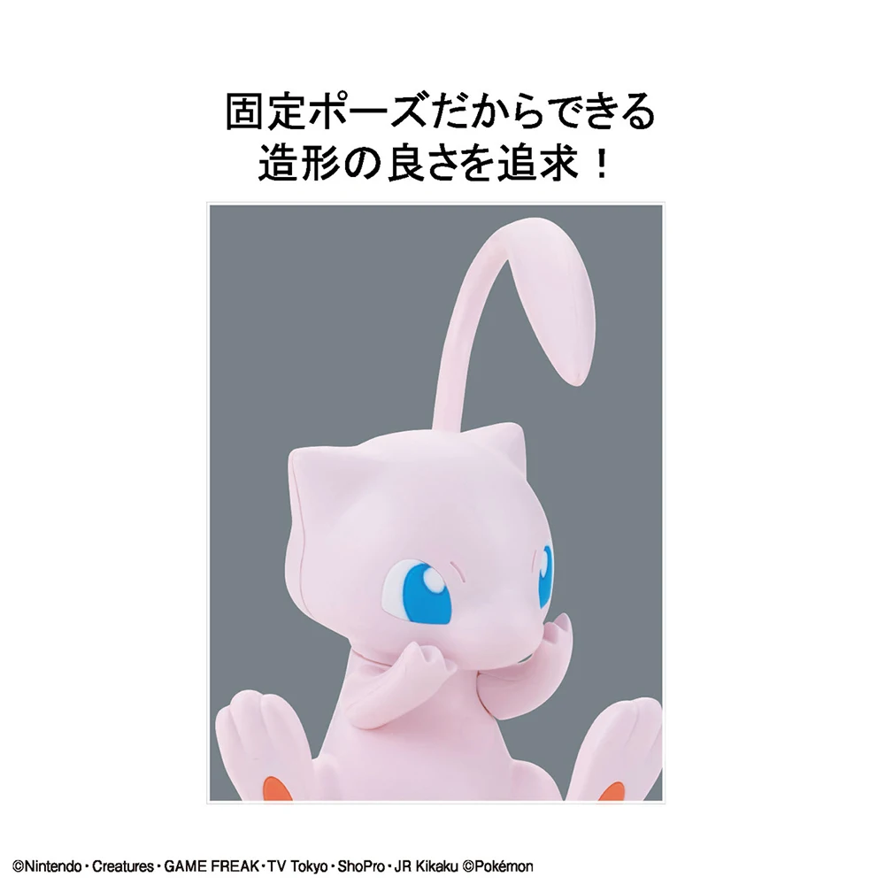 Original bandai pokemon figura - Model Kit Quick Mew avaliação e preço
