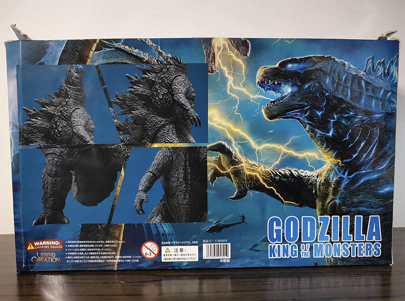 Godzilla shm rei dos monstros  - Model Kit Godzilla avaliação e preço