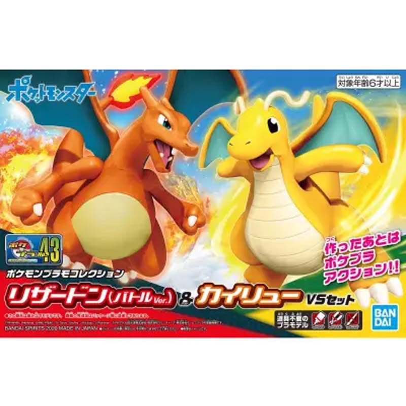 Coleção Original Bandai Pokemo - Model Kit Vs Action Figure avaliação e preço